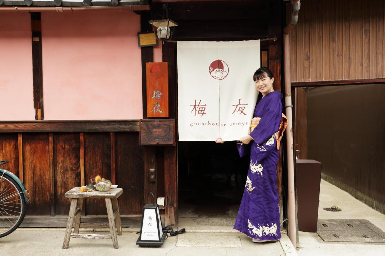 お宿梅夜guesthouse Umeya Quioto Exterior foto